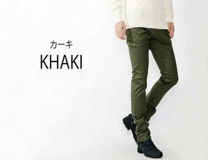 スキニー スリム メンズ チノ ストレッチパンツ メンズ カジュアル メンズスキニー jb-42142新品カーキM