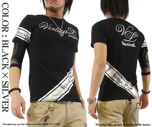 【VERTICAL】ブランドロゴ 半袖 Tシャツ 【VL70621】バーティカル バーチカル新品ブラックシルバーM