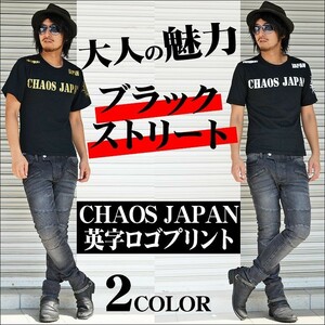 【Chaosthoery】ブランドロゴプリ■太陽タトゥープリTシャツ　【ch-ry-0010】新品ブラックホワイトM
