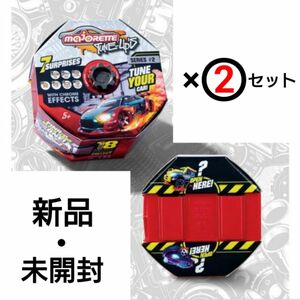 マジョレット チューンナップス シリーズ2 新品 未開封