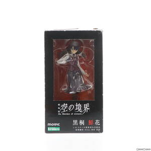 【中古】[FIG]黒桐鮮花(こくとうあざか) 劇場版 空の境界 1/8 完成品 フィギュア(PP340) コトブキヤ(61069879)