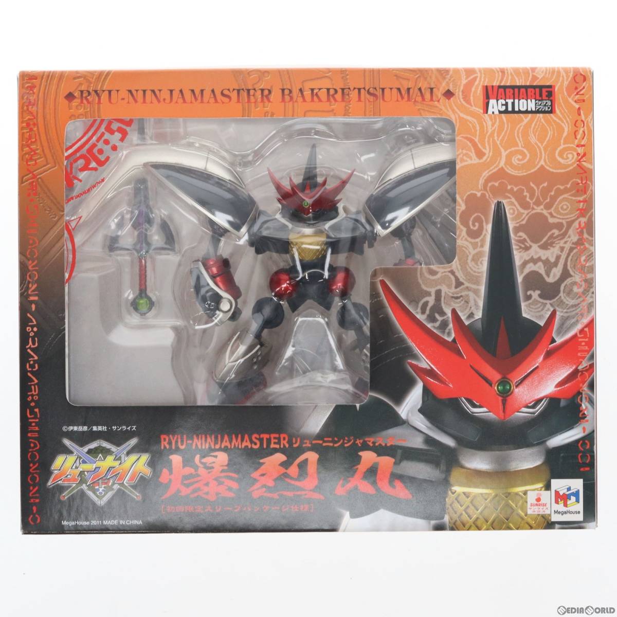 ヤフオク! -「ヴァリアブルアクション リューナイト」の落札相場・落札価格