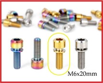 ★3.5g チタン M6x20mm 金色2本セット★ワッシャ付チタンボルト★クランク ステム ブレーキなどに★_画像1