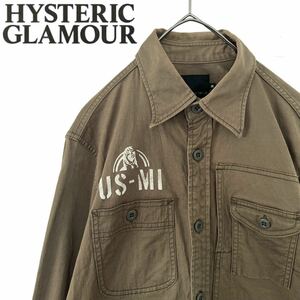 [ free shipping ]HYSTERIC GLAMOUR Hysteric Glamour military shirt girl khaki men's long sleeve flax hisglaM