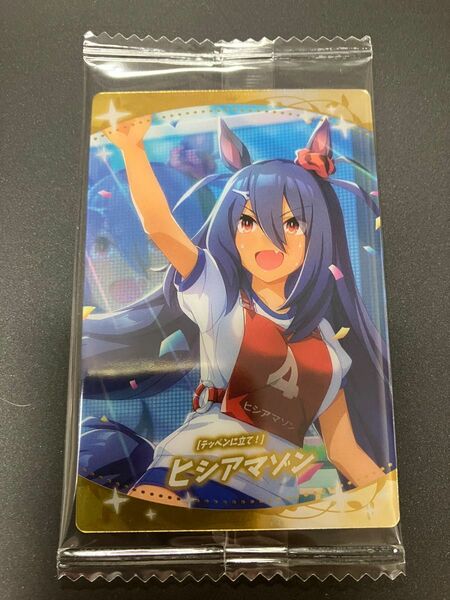 ウマ娘 プリティーダービー ツインウエハース 第4R サポートカード SR ヒシアマゾン