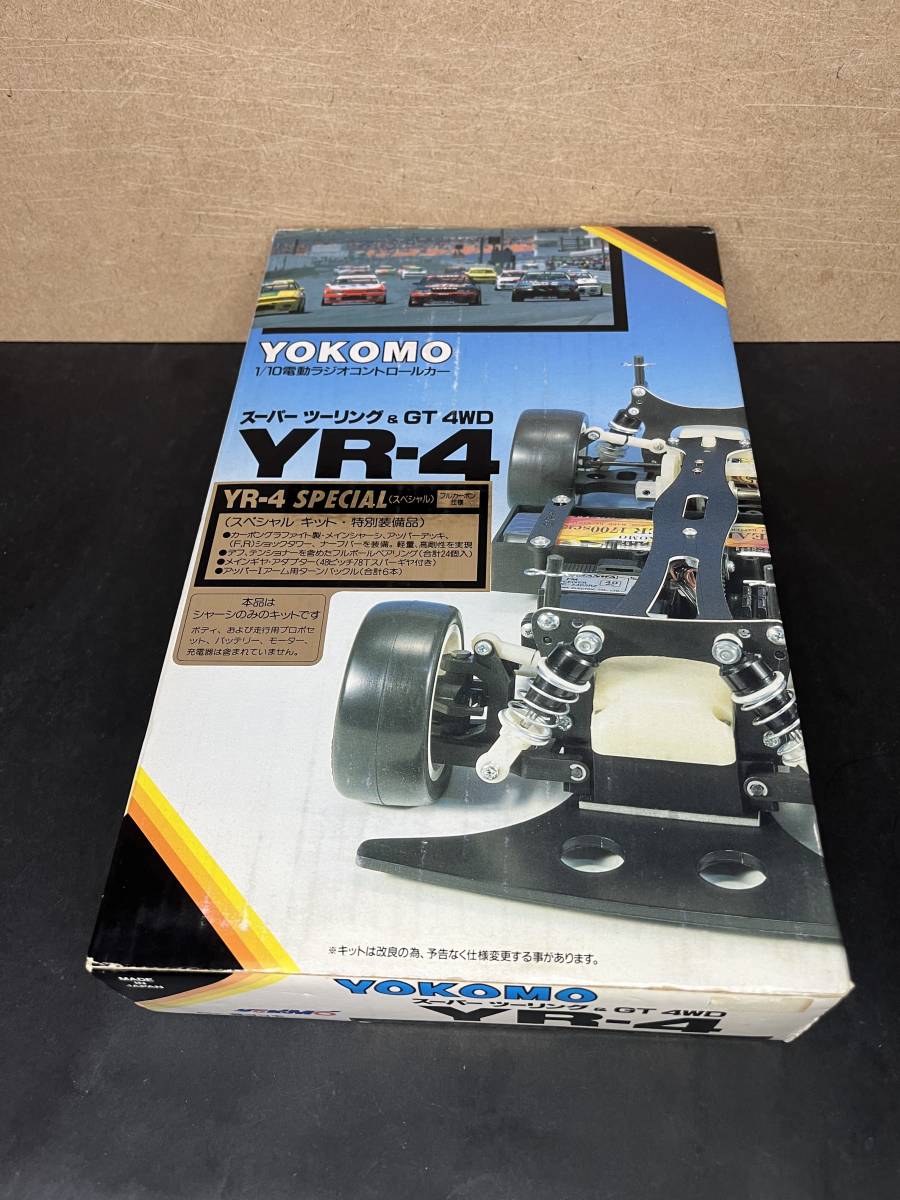 日本国産 絶版!ヨコモ(YOKOMO)「YR-4M2」シャーシキット新品です! RC