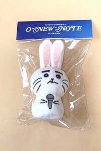 ★ONEW CONCERT O-NEW-NOTE in JAPAN ぬいぐるみキーホルダー Drawing by ONEW オニュ オンユ SHINee グッズ ソロコン③