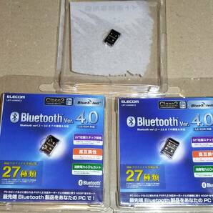 【3個set USED 送料無料】ELECOM LBT-UAN05C2  Bluetooth PC用USBアダプタ 超小型 Ver4.0 Class2 for Windows10 の画像1