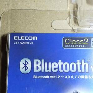 【3個set USED 送料無料】ELECOM LBT-UAN05C2  Bluetooth PC用USBアダプタ 超小型 Ver4.0 Class2 for Windows10 の画像5