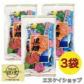 【人気】南国トロピカル黒糖 150ｇ 3袋 / 黒糖本舗 垣乃花 沖縄お菓子