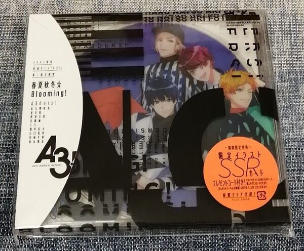 A3! CD 8枚セット