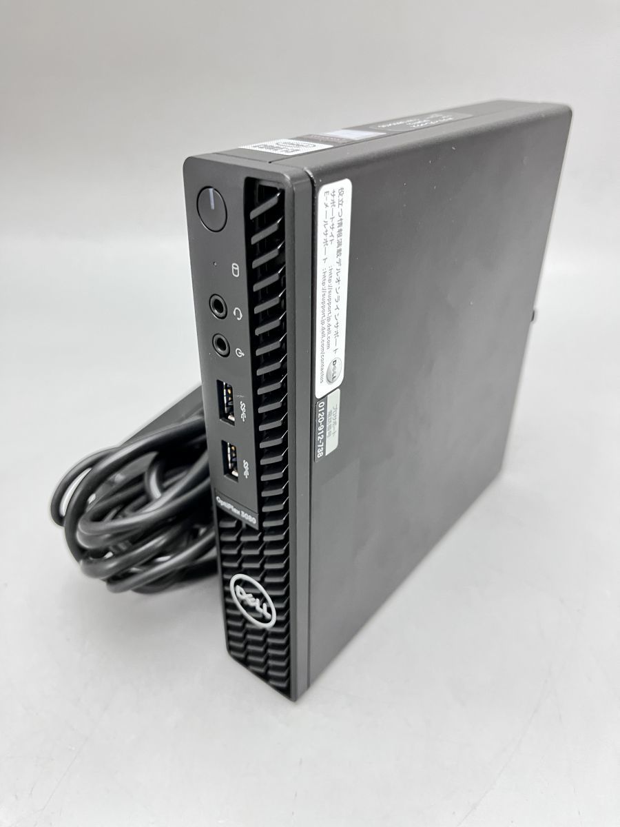 DELL MICROの値段と価格推移は?|454件の売買情報を集計したDELL DELL MICROの値段と価格推移は?|454件の売買情報を集計したDELL