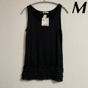 新品 bianca maria トップス タンクトップ M ブラック タグ付き 未使用 女の子 ラブリー カットソー インナー フリル 黒 無地 ナチュラル