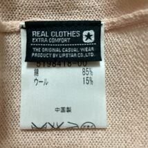 新品 REAL CLOTHES リップスター 半袖 トップス 2 ピンク 未使用 カットソー 無地 ナチュラル ニット 綿 ウール 衣類_画像5