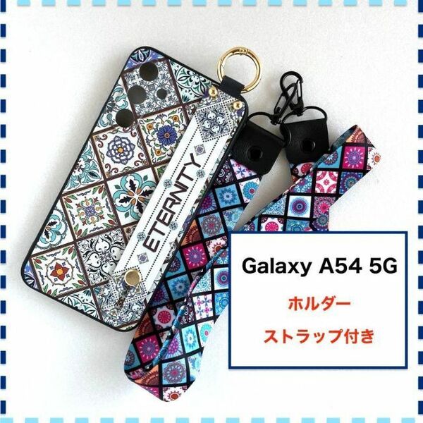 GalaxyA54 5G ケース ホルダー 曼荼羅 白 ギャラクシー A54