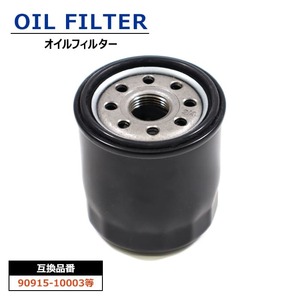 トヨタ RAV4 ラブフォー E-SXA11W オイルフィルター 1個 90915-10003 90915-91058 互換品