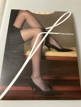 【送料無料】 fukuske femozione 福助婦人 panty stocking プリマドンナ サワーベージュ パンティストッキング_画像1