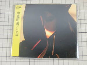 【CD|セル盤｜盤面良好｜音泉】1500SERIES　中森明菜　不思議