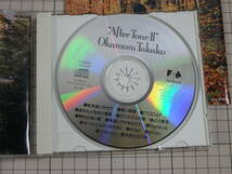 【CD|セル盤｜盤面若干傷有】初回限定盤　岡村孝子 ”After Tone Ⅱ”　紙スリーブ　_画像7