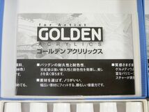 【良品】ターナー　ゴールデンアクリリックス　6色×2セット　※新品未使用と若干使用程度の２セット_画像4