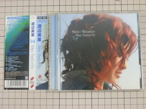 【CD｜セル版｜盤面良好】帯付き　渡辺美里 Blue Butterfly