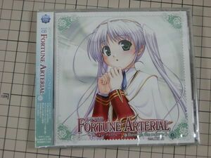 【CD｜セル版｜新品未開封】ドラマCD FORTUNE ARTERIAL　~through the season~　フォーチュン アテリアル　#2　姫川あいり