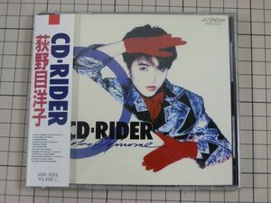 【CD｜セル版｜盤面良好｜帯付き】CD-RIDER 荻野目洋子　VTR1522