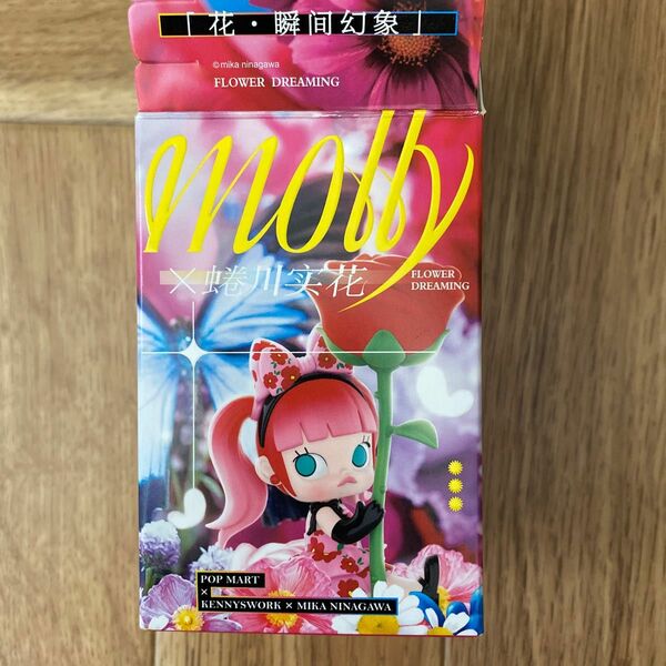 【新品】popmart 蜷川実花　molly flower sun コラボ