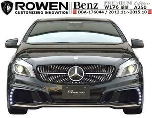 【M's】 ベンツ Aクラス W176 前期 フロント バンパー ROWEN A180 A250 メルセデス カスタム パーツ