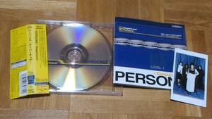 PERSONZ Departure! SHM-CD