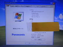 □Z/033☆パナソニック Panasonic☆12.1型ノートパソコン☆CF-T4☆WinXP☆PentiumM 1.2GHz☆メモリ1.5GB☆HDD50GB☆アダプタなし☆ジャンク_画像8