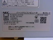 □Z/081☆NEC☆デスクトップパソコン☆MJ33LL-E☆PC-MJ33LLZC1ESE☆Win10☆Core i3-2120 3.30GHz☆メモリ8GB☆HDD 224GB☆動作OK_画像2