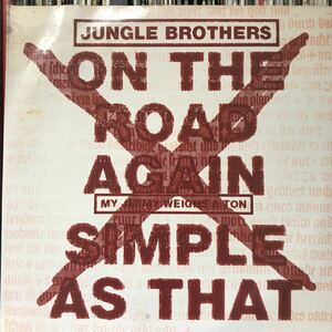 Jungle Brothers / On The Road Again USオリジナル盤