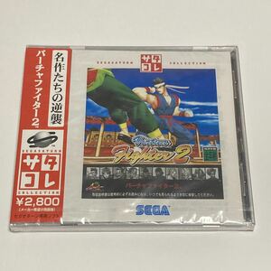 SS セガサターン バーチャファイター2 サタコレ SEGA SATURN