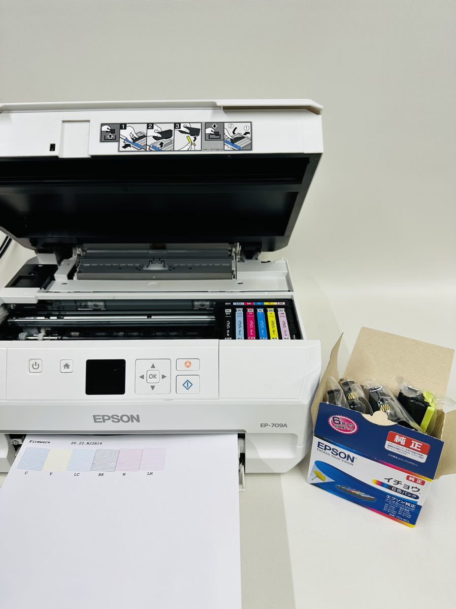 ヤフオク! - その他(プリンタ、プロッタ 周辺機器)の中古品・新品・未 ヤフオク! - その他(プリンタ、プロッタ 周辺機器)の中古品・新品・未