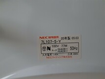 シーリングライト 蛍光灯　NEC 7L107-5-Y 蛍光灯器具_画像3