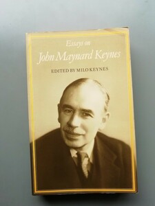 Essays on John Maynard Keynes 