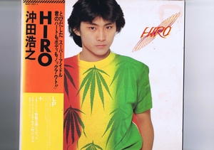 盤質良好 国内盤 LP + 7inch Hiroyuki Okita / Hiro / 沖田浩之 帯付 インサート付 7inch付き 30AH 1231~2