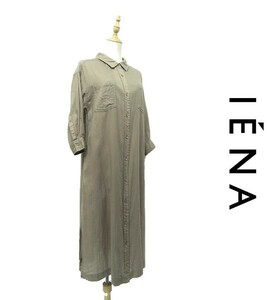 U175/IENA SLOBE イエナスローブ シャツワンピース ロング ドレス 製品染め 羽織 前開き ドロップショルダー M~L カーキブラウン 春夏秋