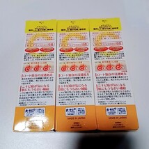 送料無料【3本】メラノCC しみ 集中対策 美容液 20ml×3本 ロート製薬★即決有_画像2