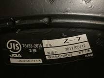 SHOEI ショウエイ Z-7 Z7 ゼットセブン FLAGGER フラッガー フルフェイス ヘルメット Lサイズ ミラー付き!!_画像8