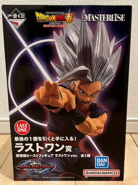 ヤフオク! -ドラゴンボール 一番くじ ラストワン 悟飯の中古品・新品