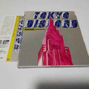 ●完品！KAGAMI！「TOKYO DISCO CD」MPC2000XL 石野卓球 BEROSHIMA 電気グルーブ FROGOMAN レア盤の画像1