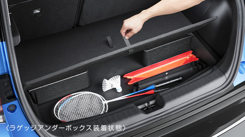 2025年最新】ラゲッジアンダーボックスで車内をすっきり整理 2025年最新】ラゲッジアンダーボックスで車内をすっきり整理