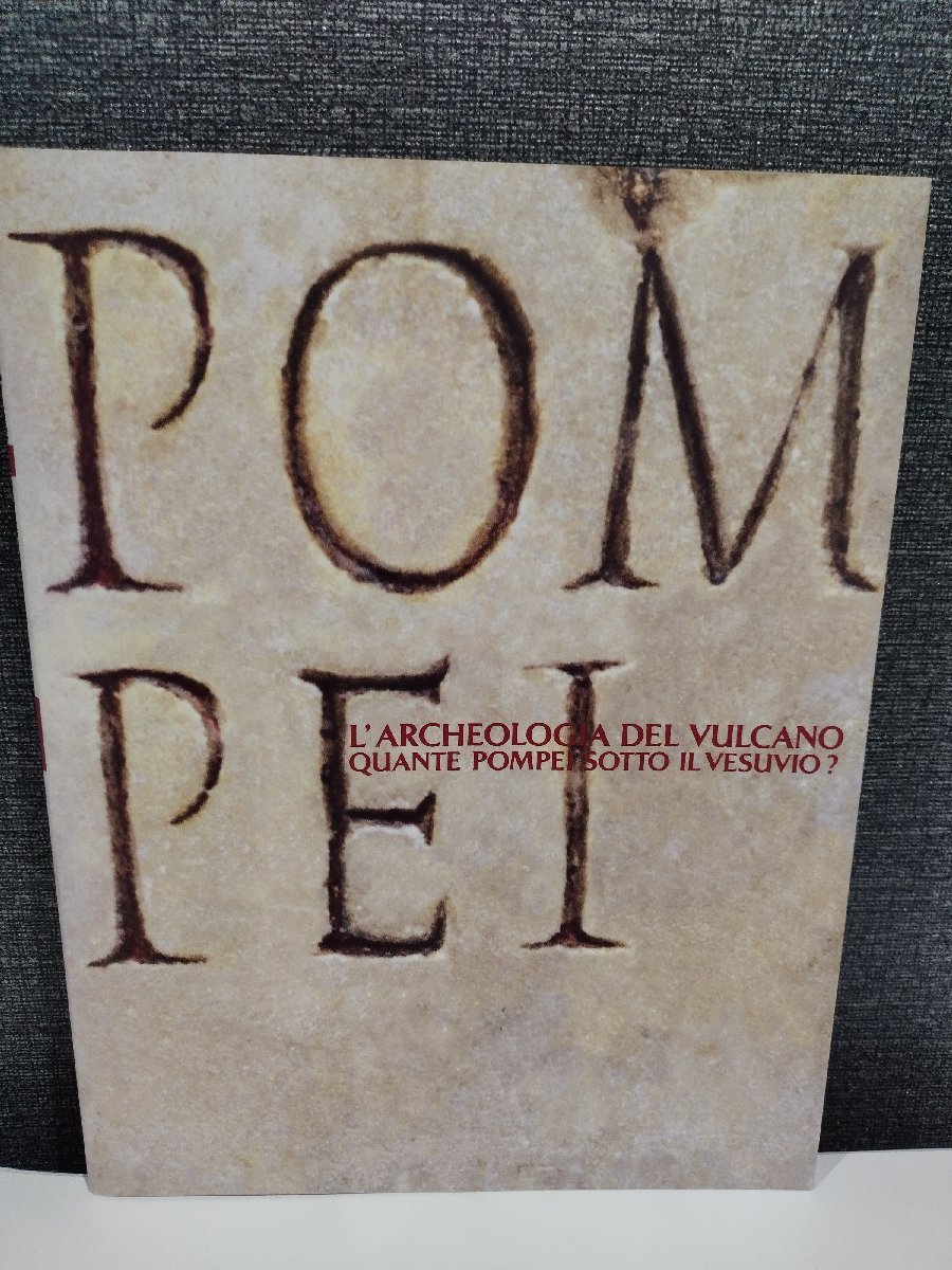 [Catalogue] Pompeii, Italy Exhibition [ac01], Painting, Art Book, Collection, Catalog