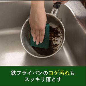 【3M たわし スポンジ キッチン コゲ落とし 5個 スコッチブ