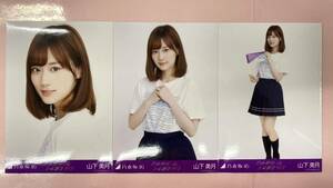 乃木坂46 山下美月 生写真 3・4期生ライブTシャツ 3枚コンプ/No7120