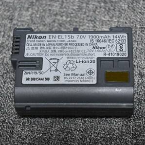 完動品 Nikon ニコン Z7 ボディ アイピース新品の画像7