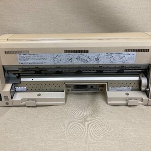 ひたちなか店【ジャンク品】OKI MICROLINE 8480SU コンセント欠品 スタッカサポート ドットインパクトプリンターの画像3