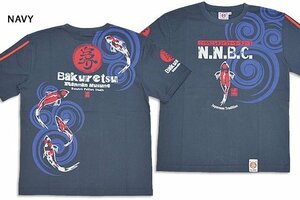 錦鯉半袖Tシャツ◆爆烈爛漫娘 ネイビーMサイズ(サイズ40) RMT-328 和柄 和風 エフ商会 コイ efu